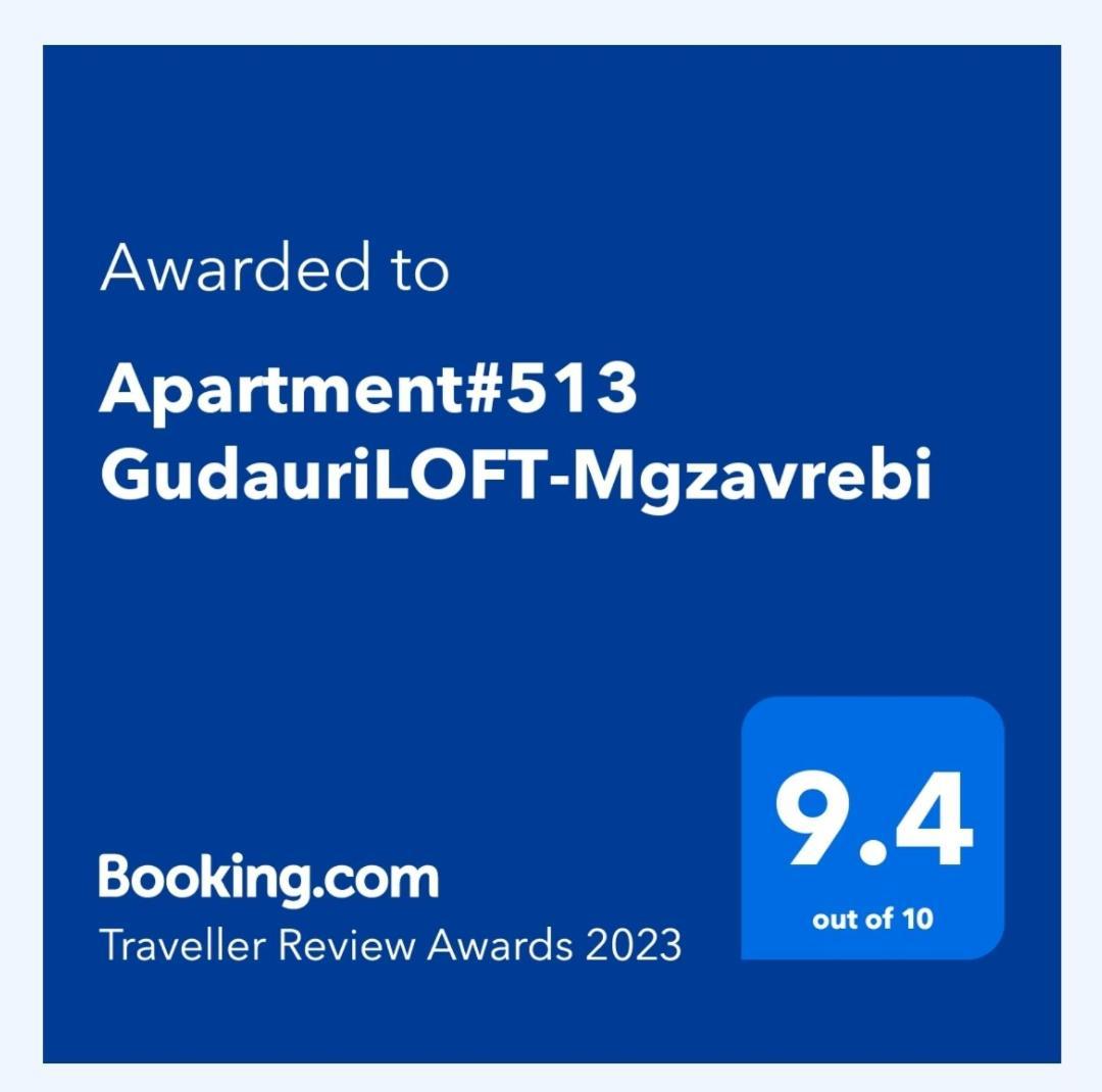 Apartment#513 Gudauriloft-Mgzavrebi חדר תמונה